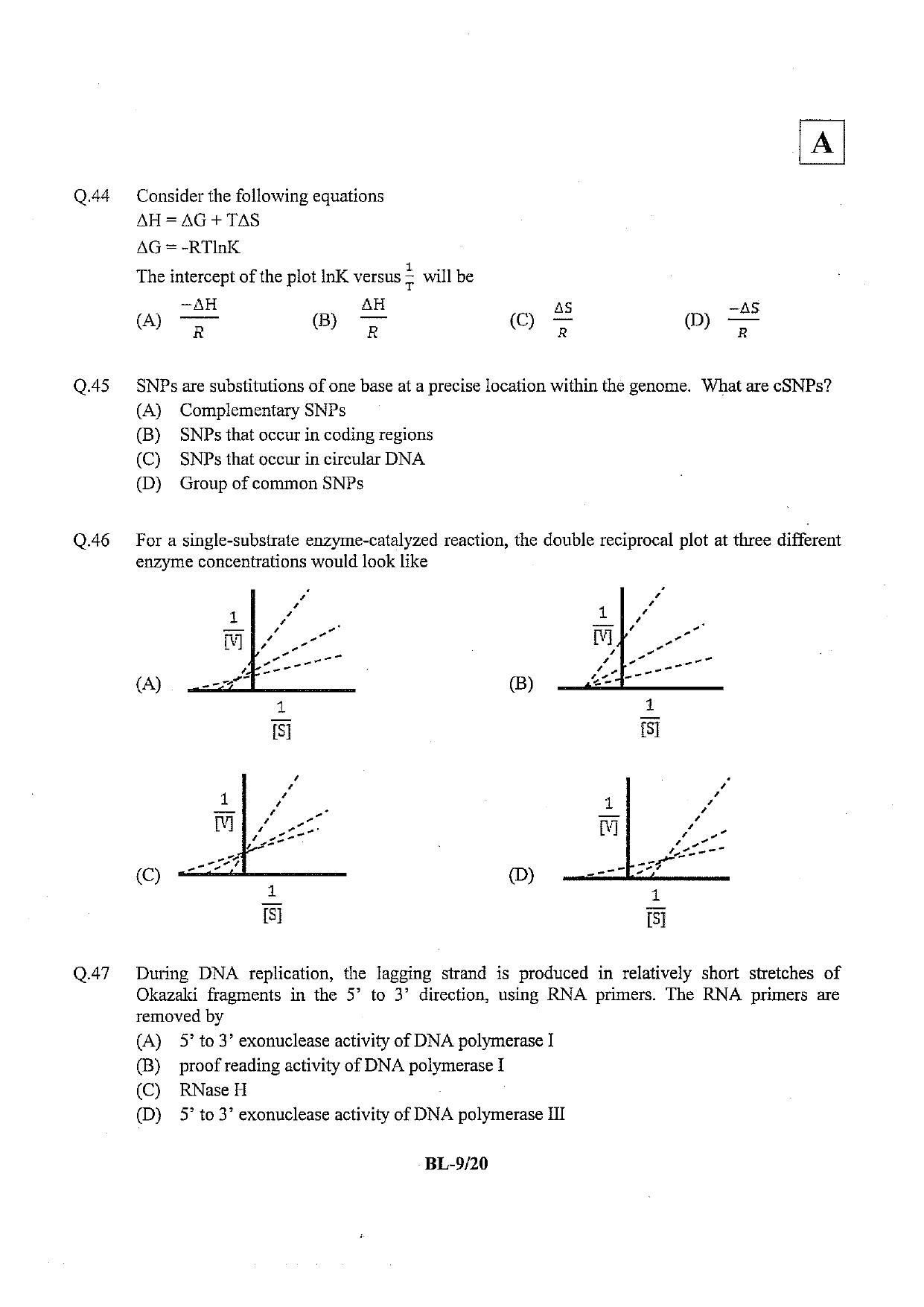 JAM 2013: BL Question Paper - Page 10