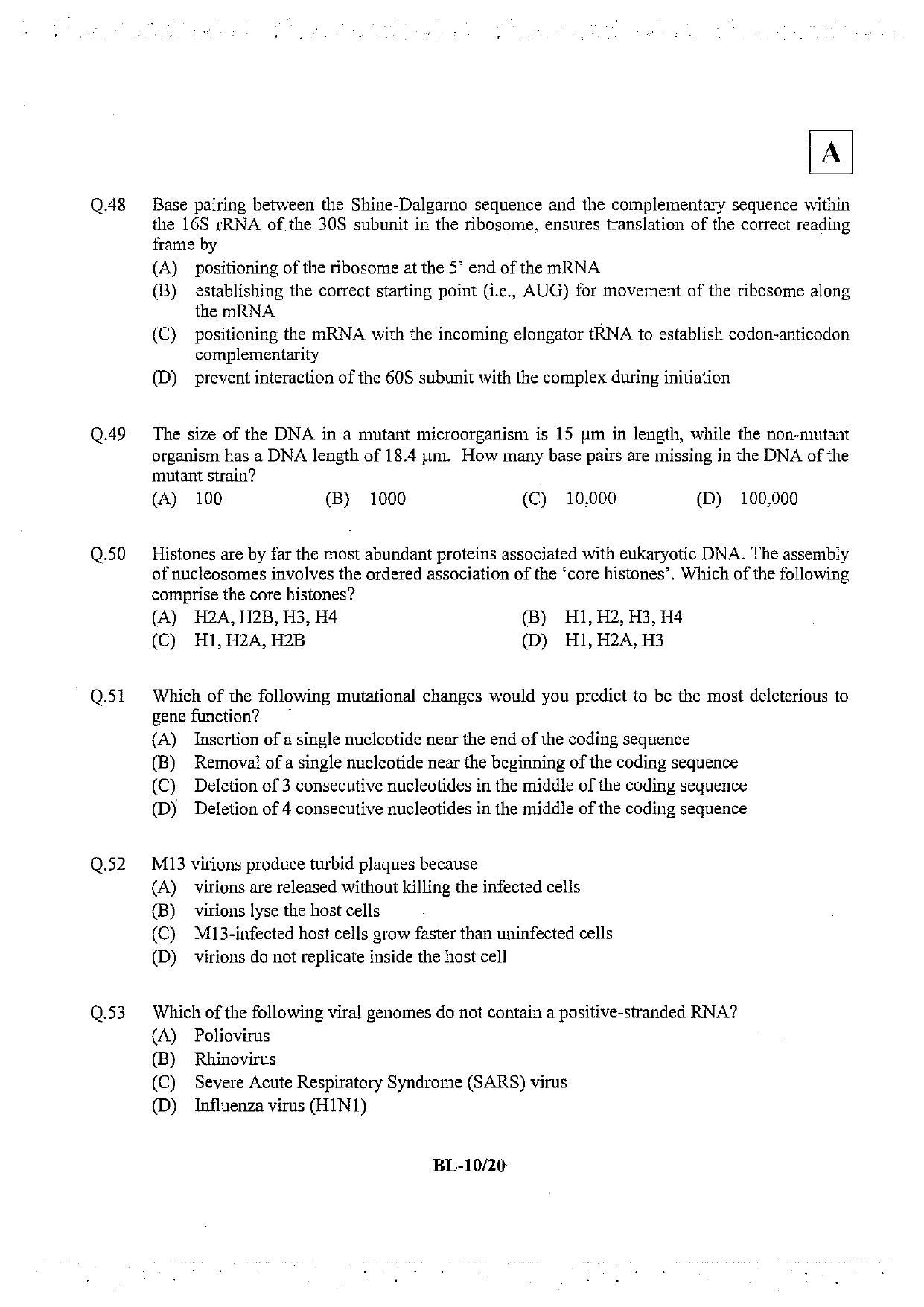 JAM 2013: BL Question Paper - Page 11