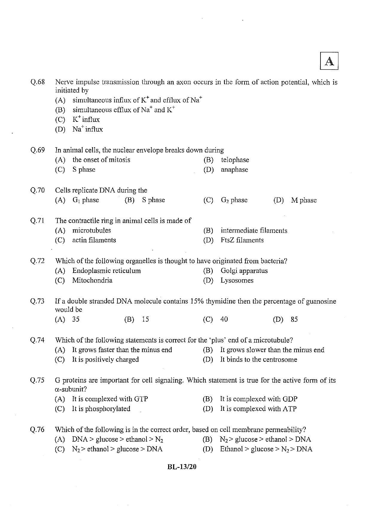 JAM 2013: BL Question Paper - Page 14