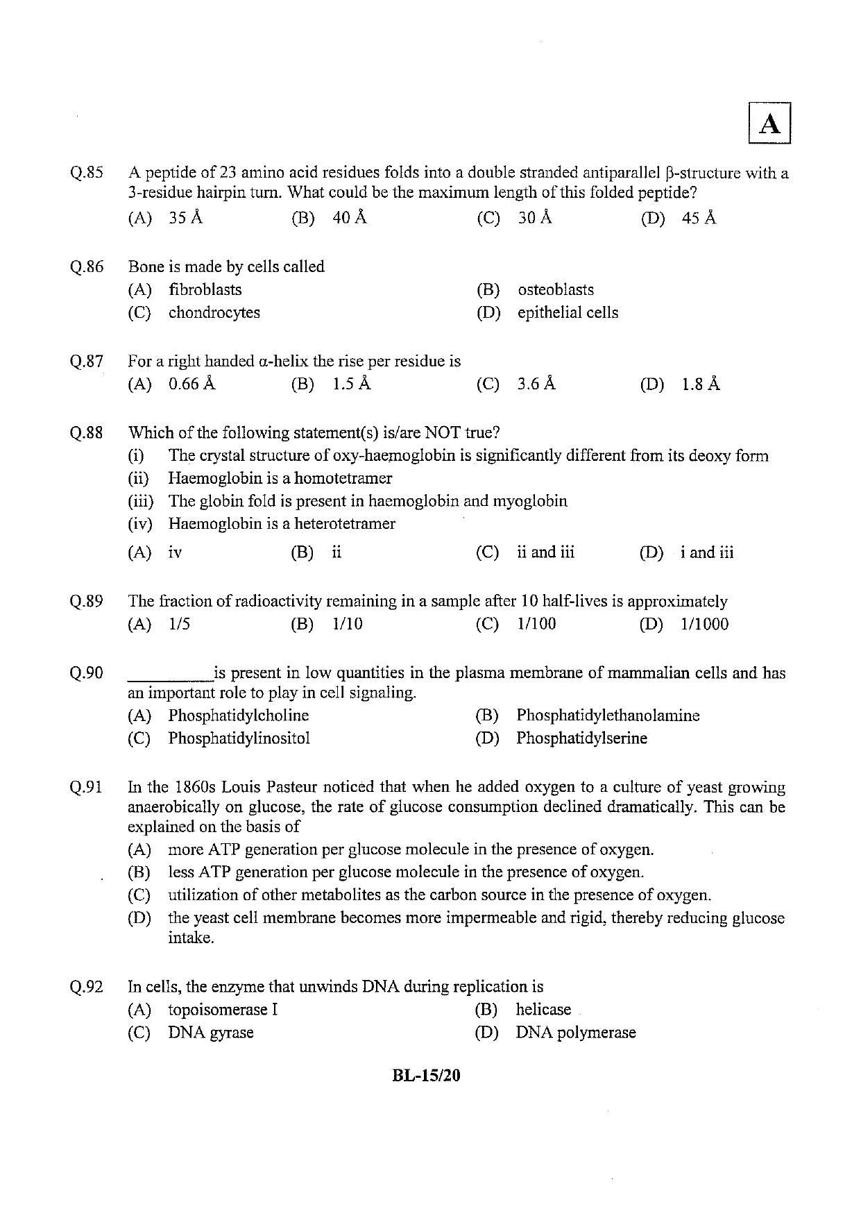 JAM 2013: BL Question Paper - Page 16