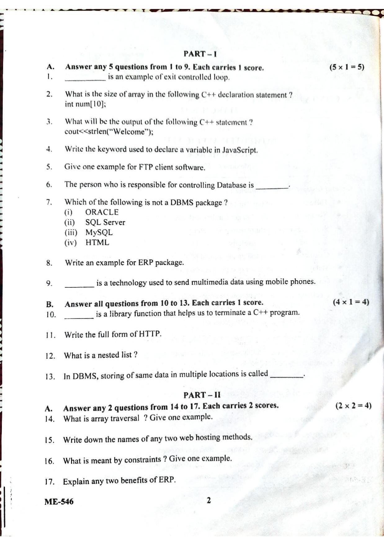  Kerala Plus Two 2022 Computer Application (Commerce) Model Question Paper - Page 2