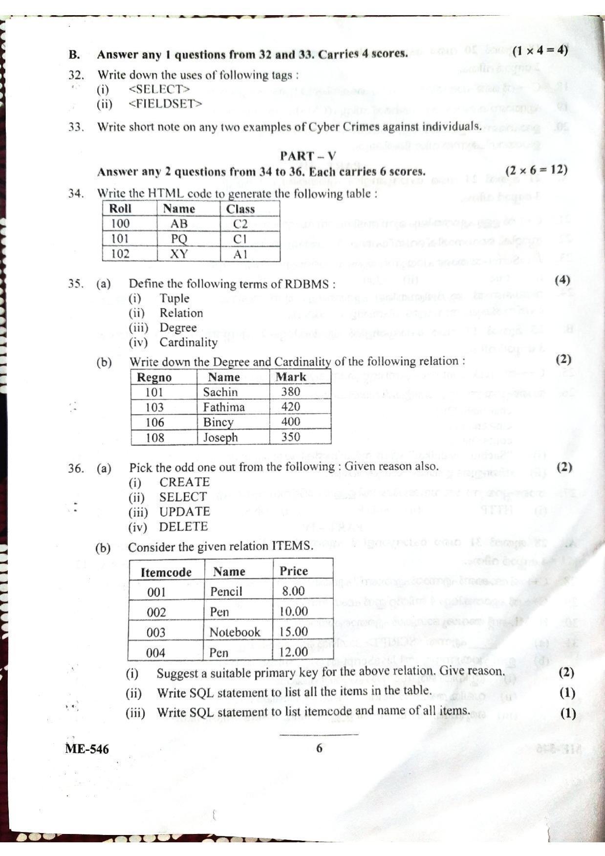 Kerala Plus Two 2022 Computer Application (Commerce) Model Question Paper - Page 6