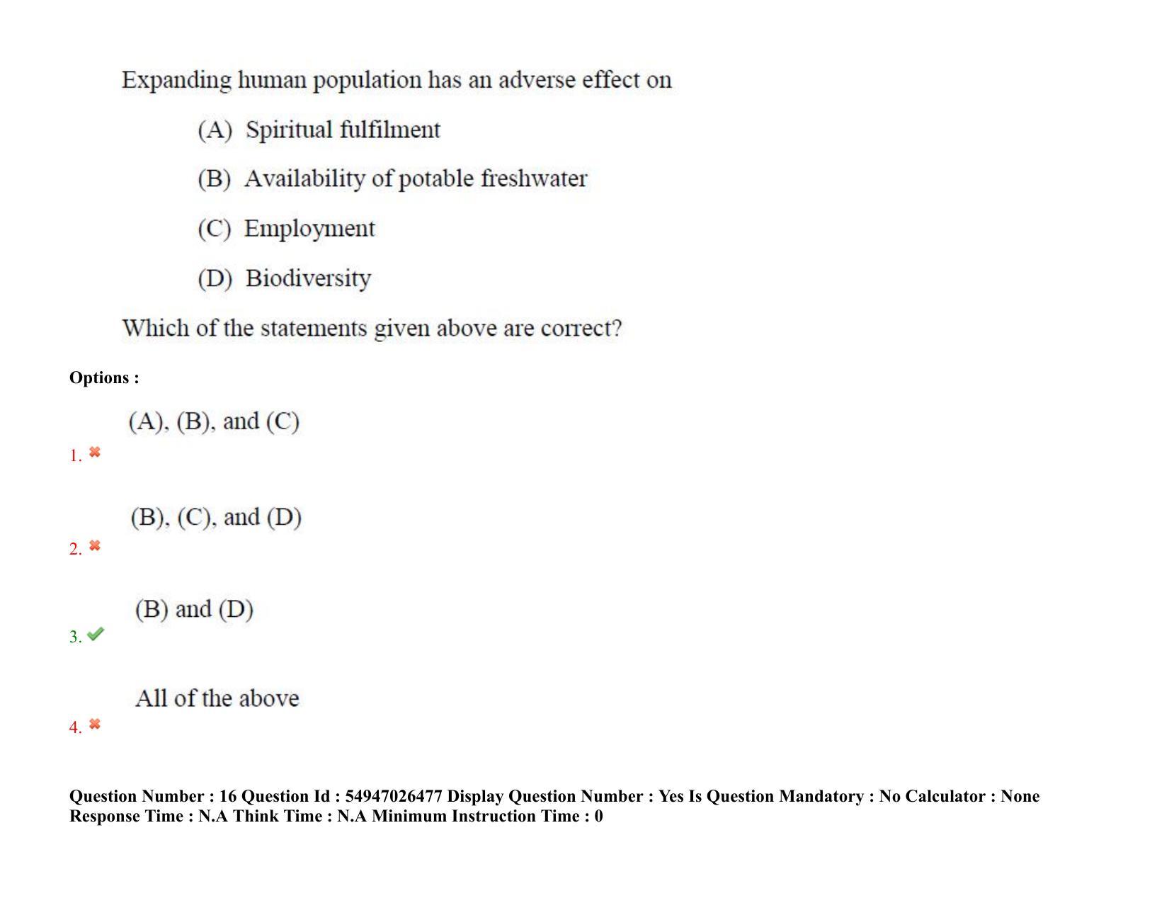 AP RCET 2022: Physics -  18-10-2022 (Tuesday) Session-II: Question Paper With keys - Page 14