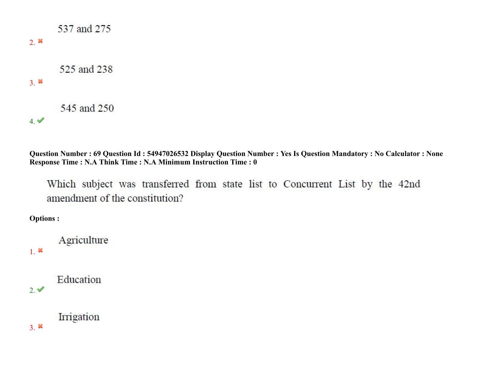 AP RCET 2022: Physics -  18-10-2022 (Tuesday) Session-II: Question Paper With keys - Page 59