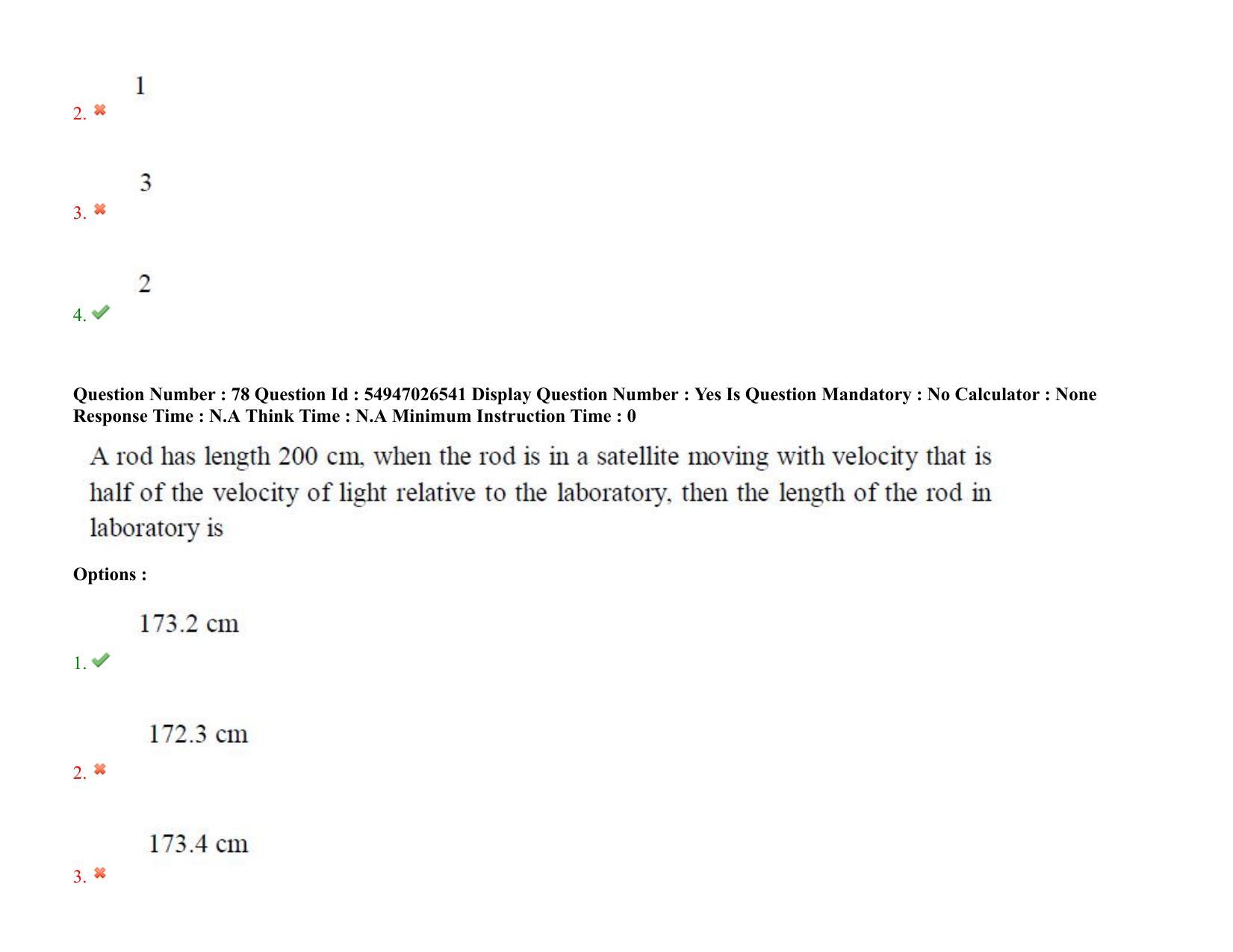 AP RCET 2022: Physics -  18-10-2022 (Tuesday) Session-II: Question Paper With keys - Page 66