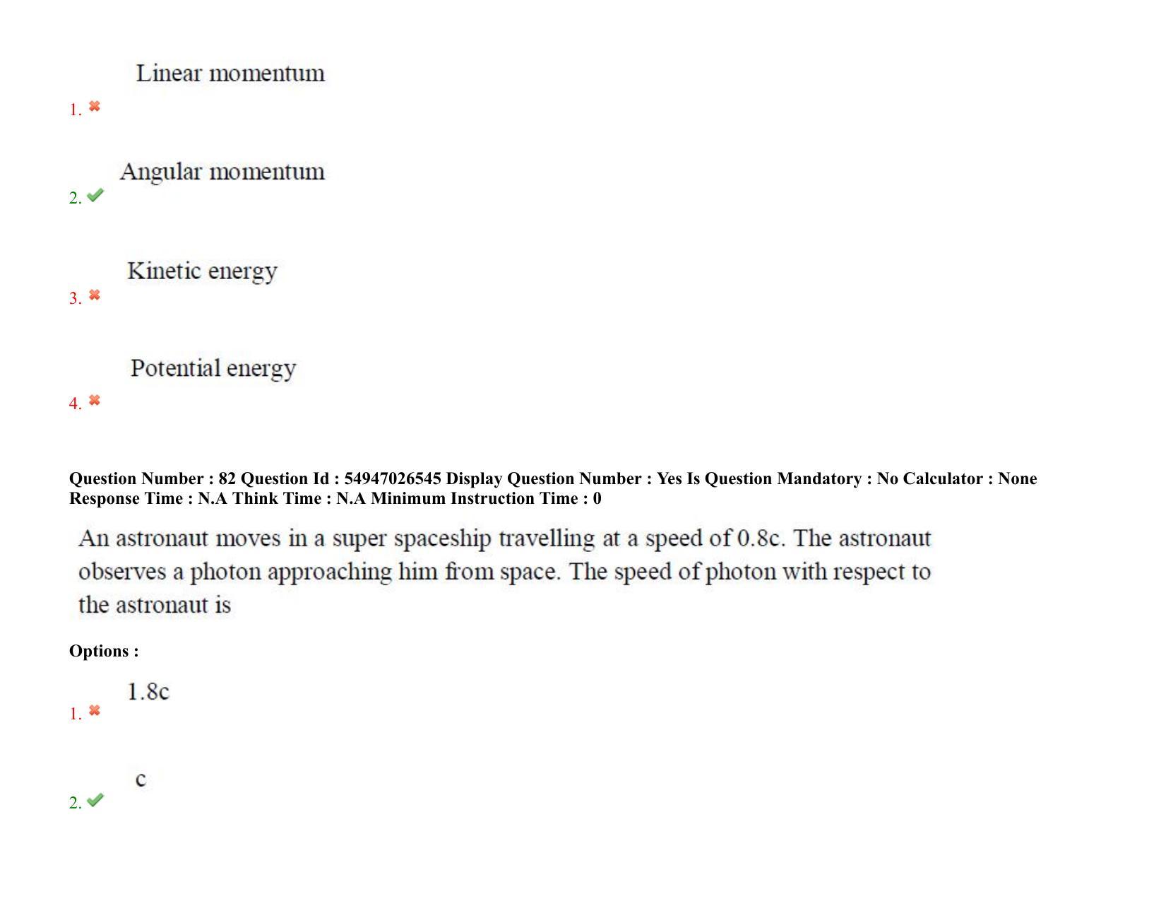 AP RCET 2022: Physics -  18-10-2022 (Tuesday) Session-II: Question Paper With keys - Page 69