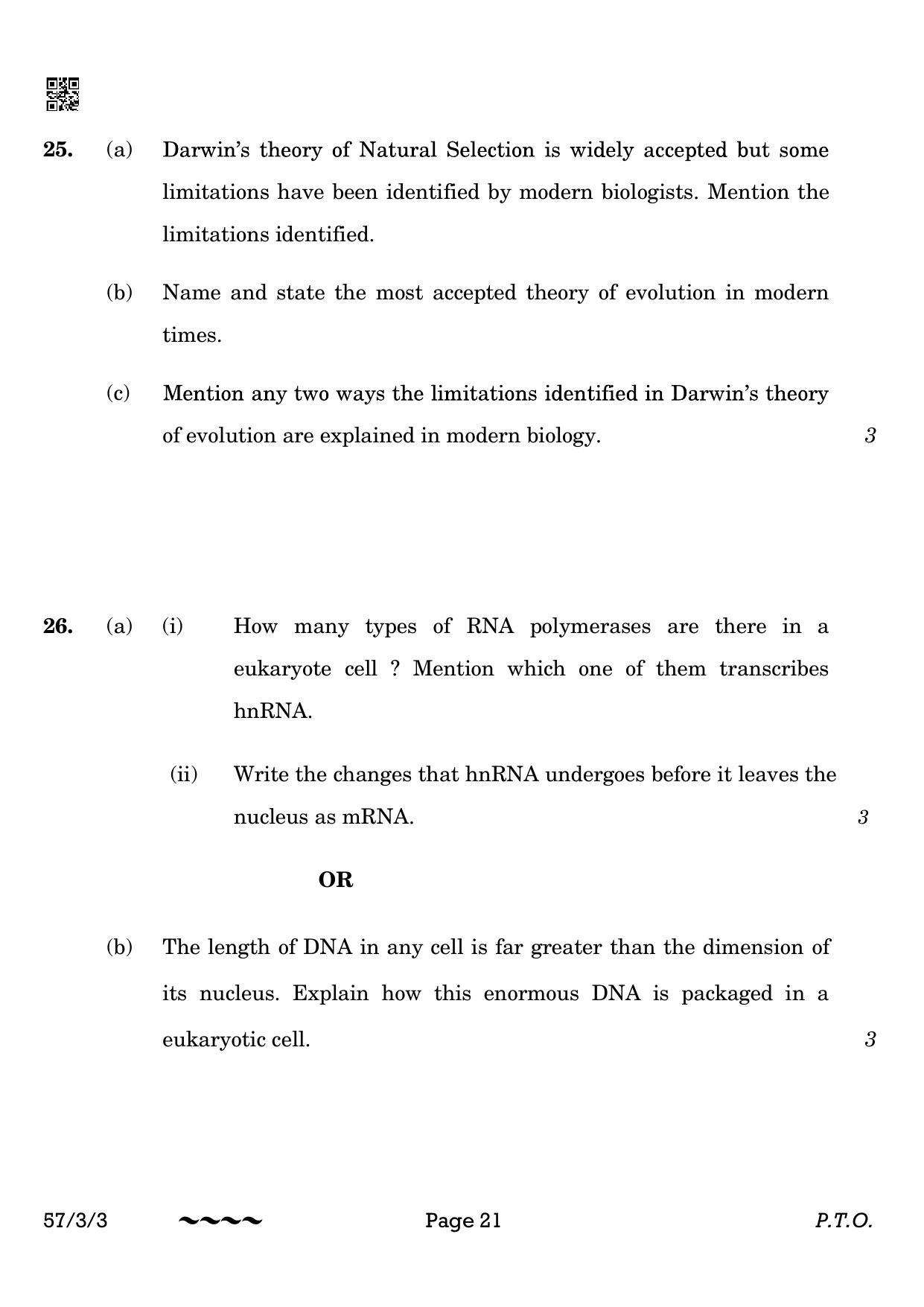 CBSE Class 12 57-3-3 Biology 2023 Question Paper - Page 21