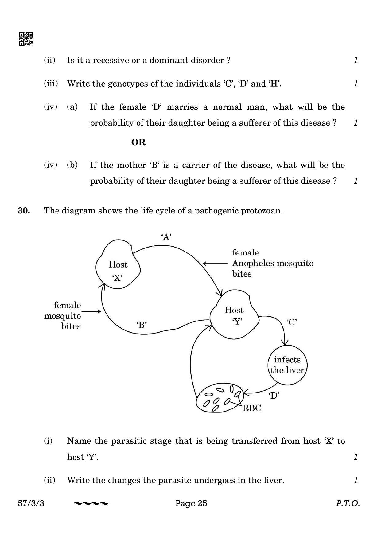CBSE Class 12 57-3-3 Biology 2023 Question Paper - Page 25