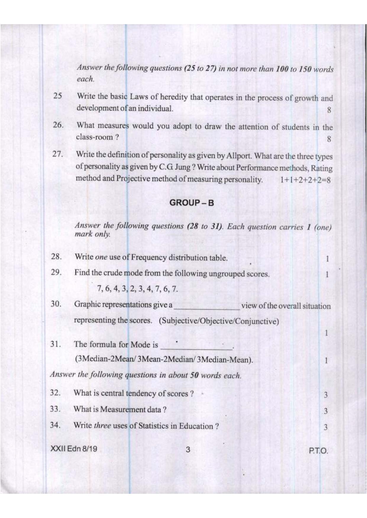 COHSEM Class 12 Education 2019 Question Papers - Page 3