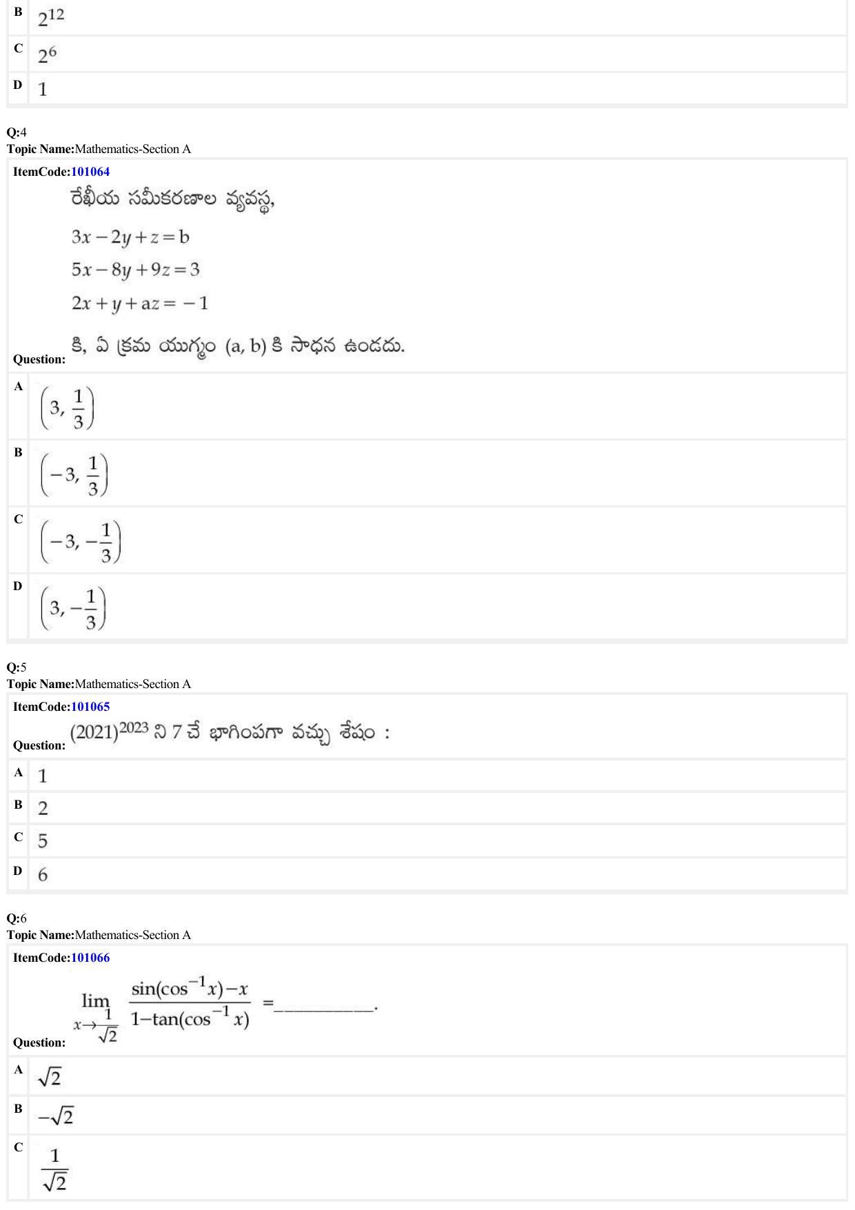 JEE Mains 2022: BTech Telugu (Shift 1) 26-06-2022 Question Paper - Page 2