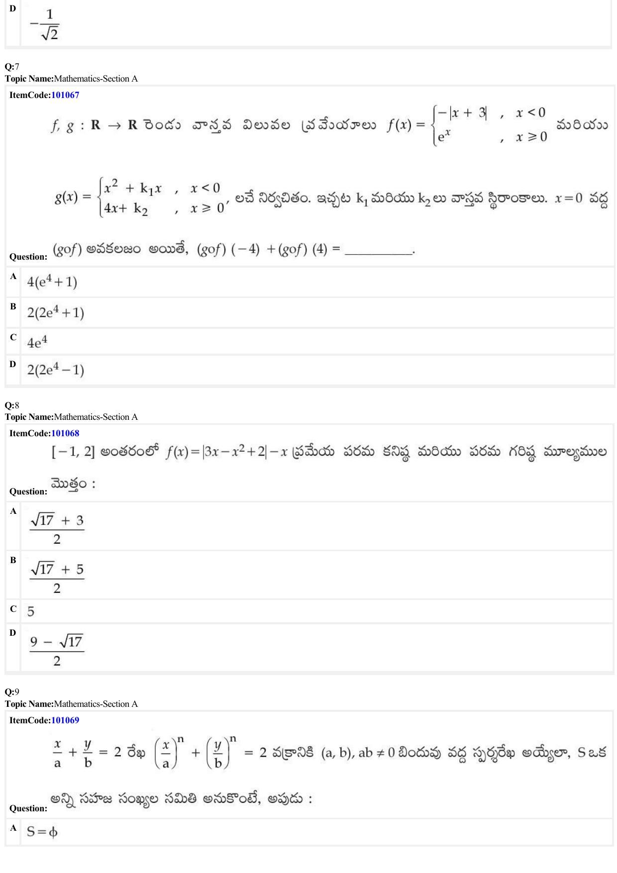 JEE Mains 2022: BTech Telugu (Shift 1) 26-06-2022 Question Paper - Page 3