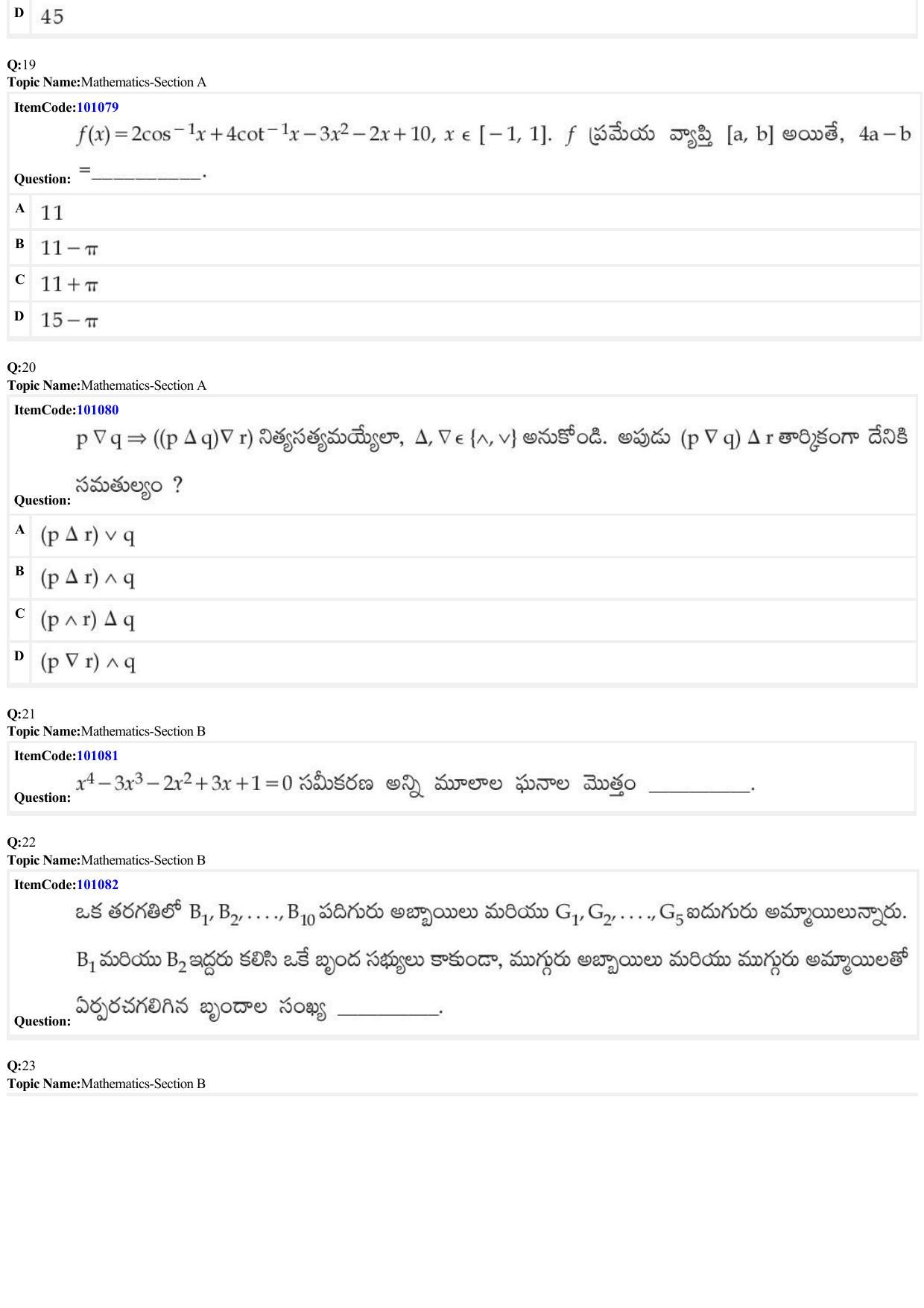 JEE Mains 2022: BTech Telugu (Shift 1) 26-06-2022 Question Paper - Page 7