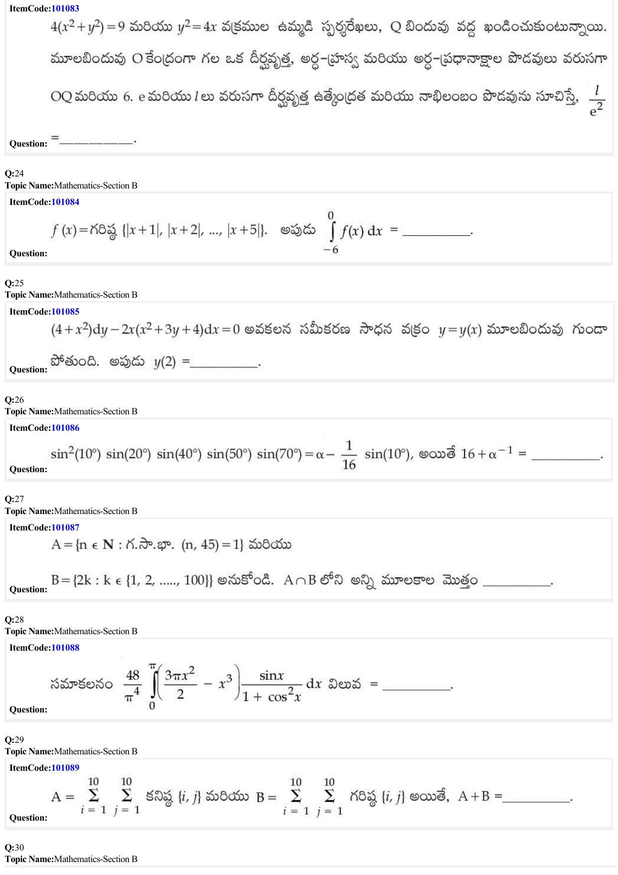 JEE Mains 2022: BTech Telugu (Shift 1) 26-06-2022 Question Paper - Page 8