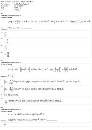 JEE Mains 2022: BTech Telugu (Shift 1) 26-06-2022 Question Paper
