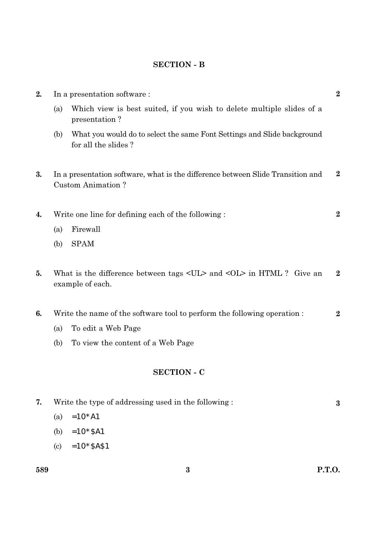 CBSE Class 10 NSQF 589 Information Technology 2016 Question Paper - Page 3