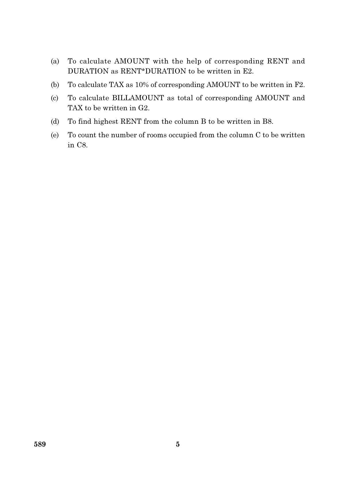 CBSE Class 10 NSQF 589 Information Technology 2016 Question Paper - Page 5