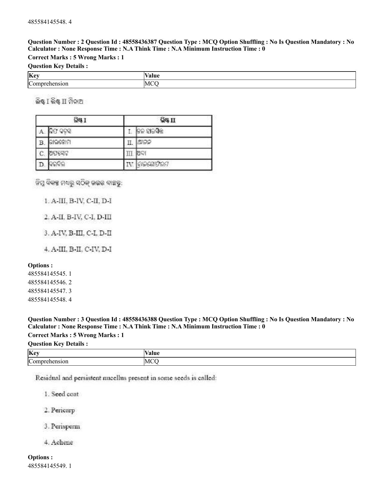 CUET 2023 English Odia Shift 3 Question Papers - 22 June 2023 - Page 4