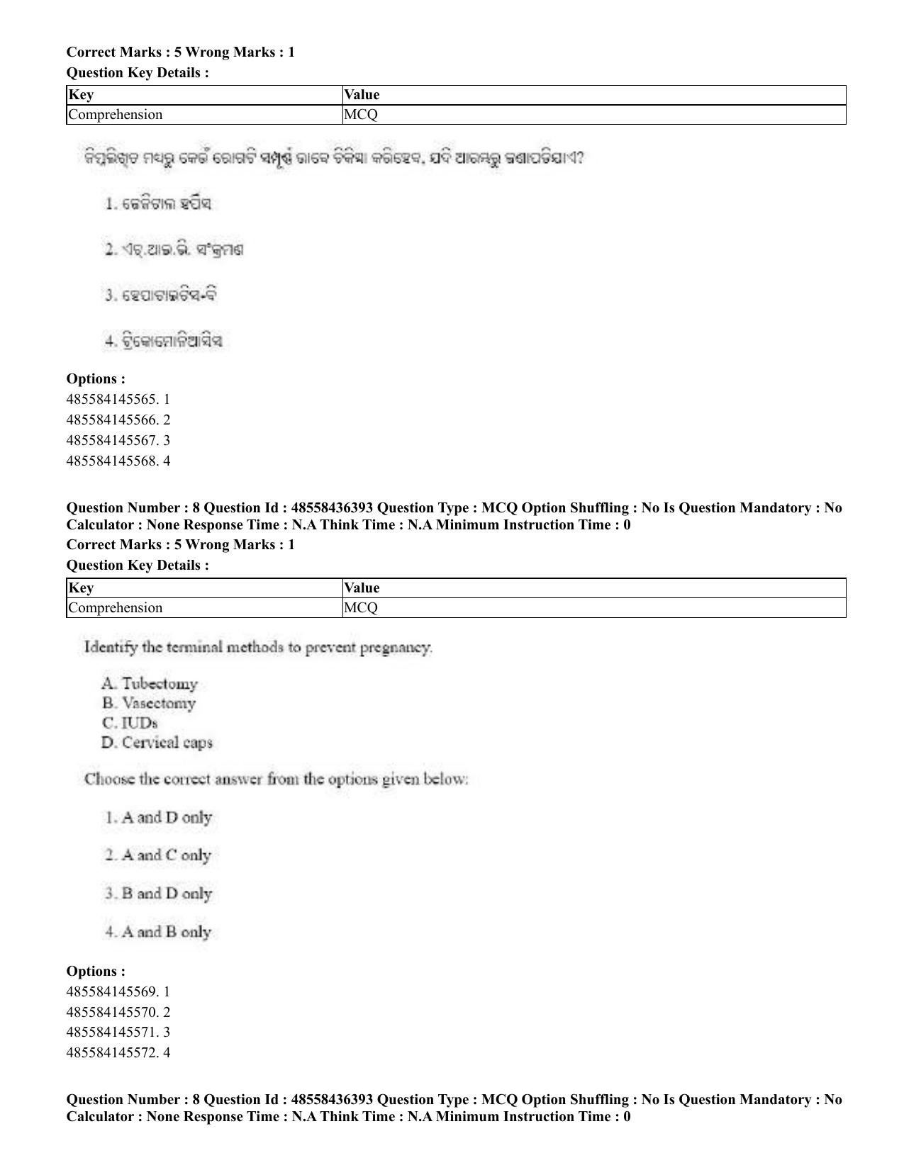 CUET 2023 English Odia Shift 3 Question Papers - 22 June 2023 - Page 9