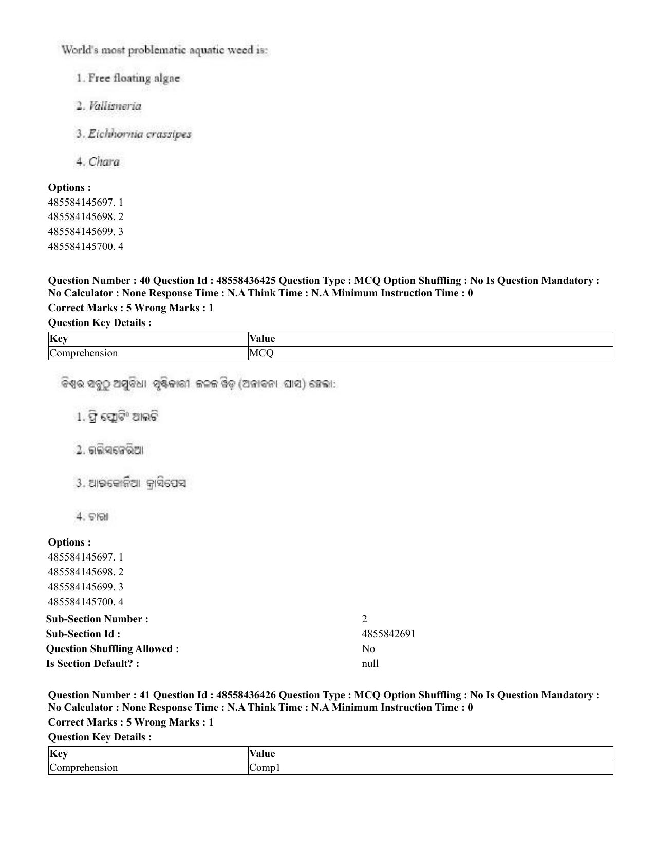 CUET 2023 English Odia Shift 3 Question Papers - 22 June 2023 - Page 44