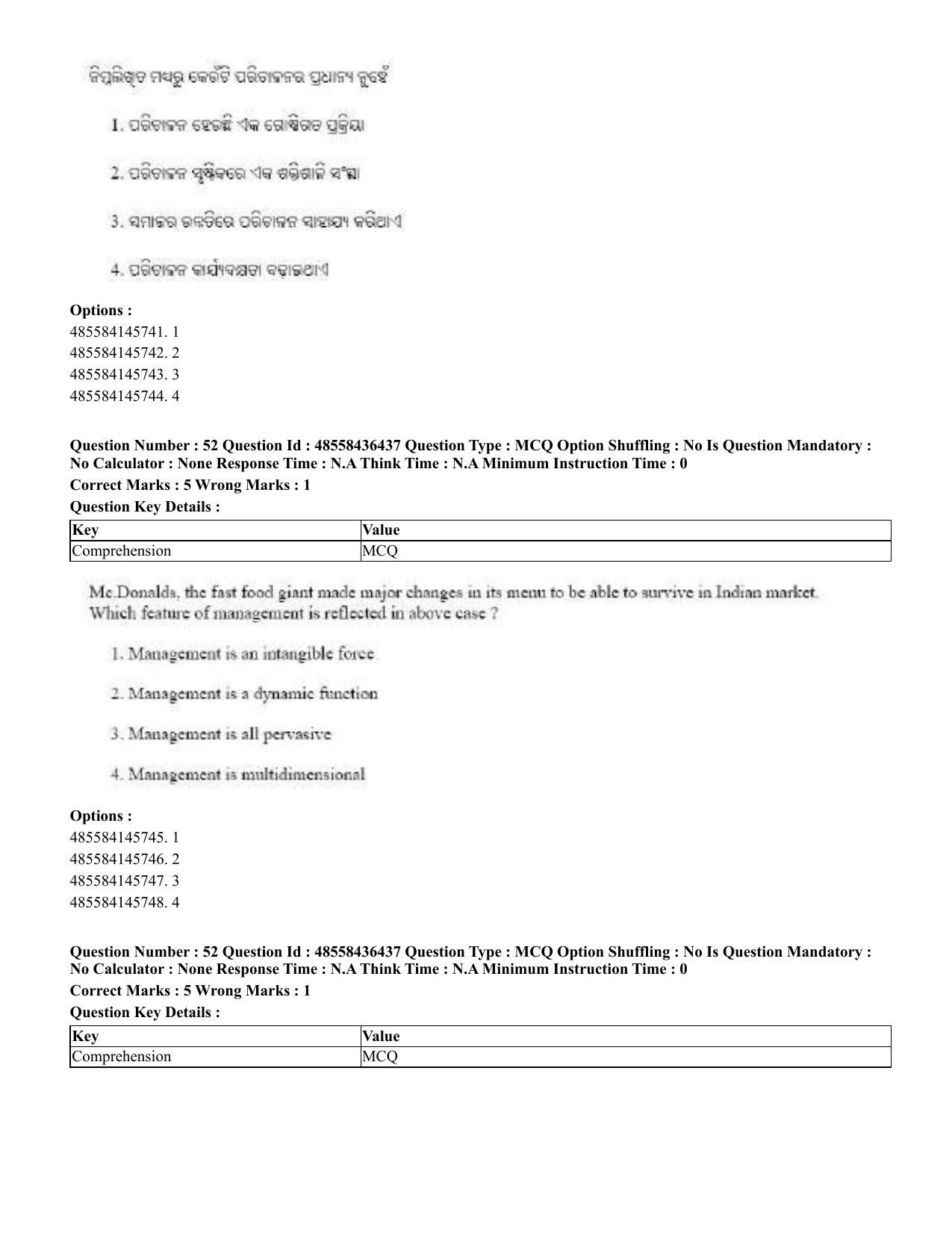 CUET 2023 English Odia Shift 3 Question Papers - 22 June 2023 - Page 63