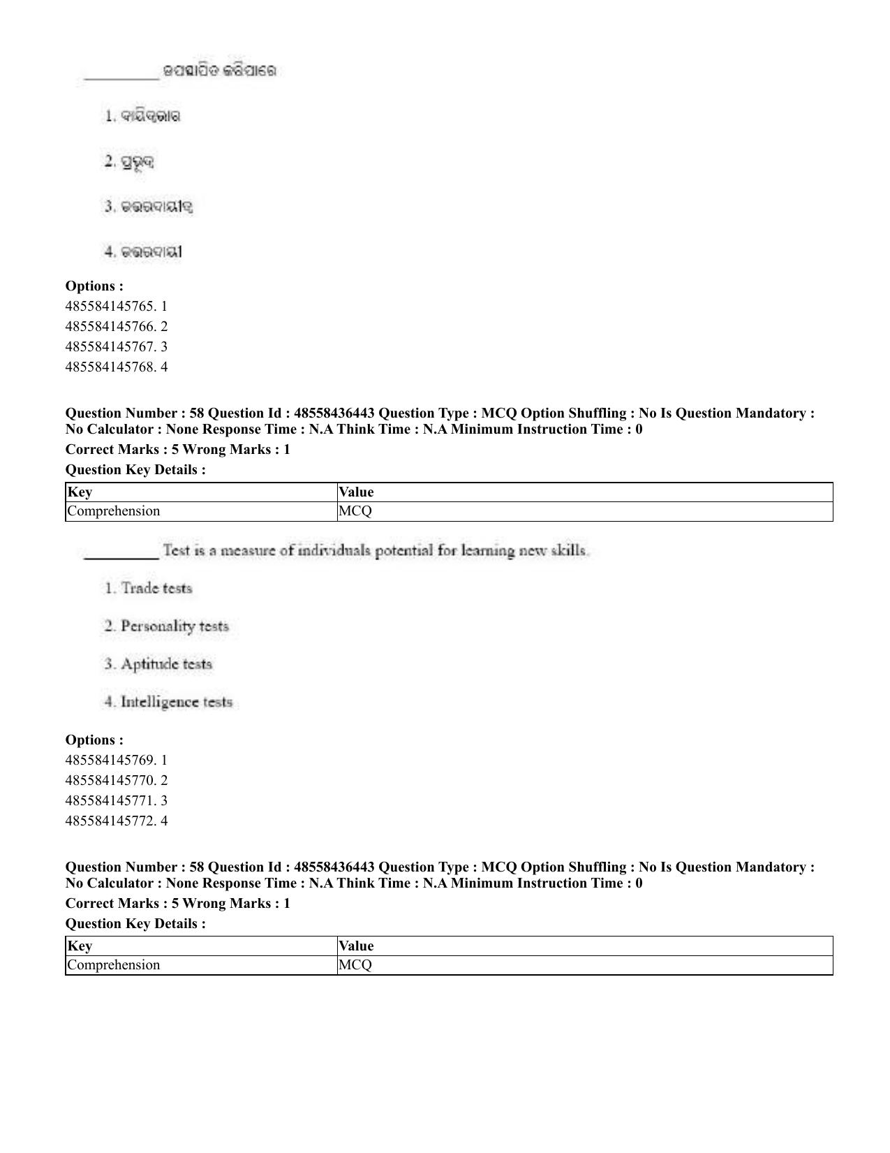 CUET 2023 English Odia Shift 3 Question Papers - 22 June 2023 - Page 69