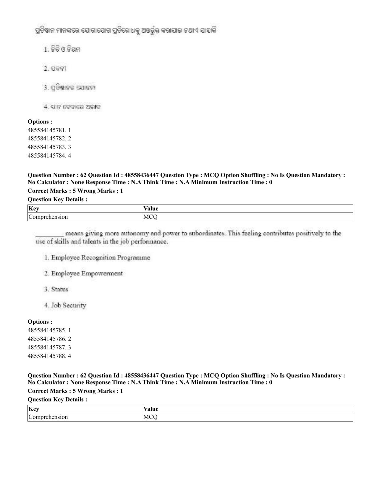 CUET 2023 English Odia Shift 3 Question Papers - 22 June 2023 - Page 73