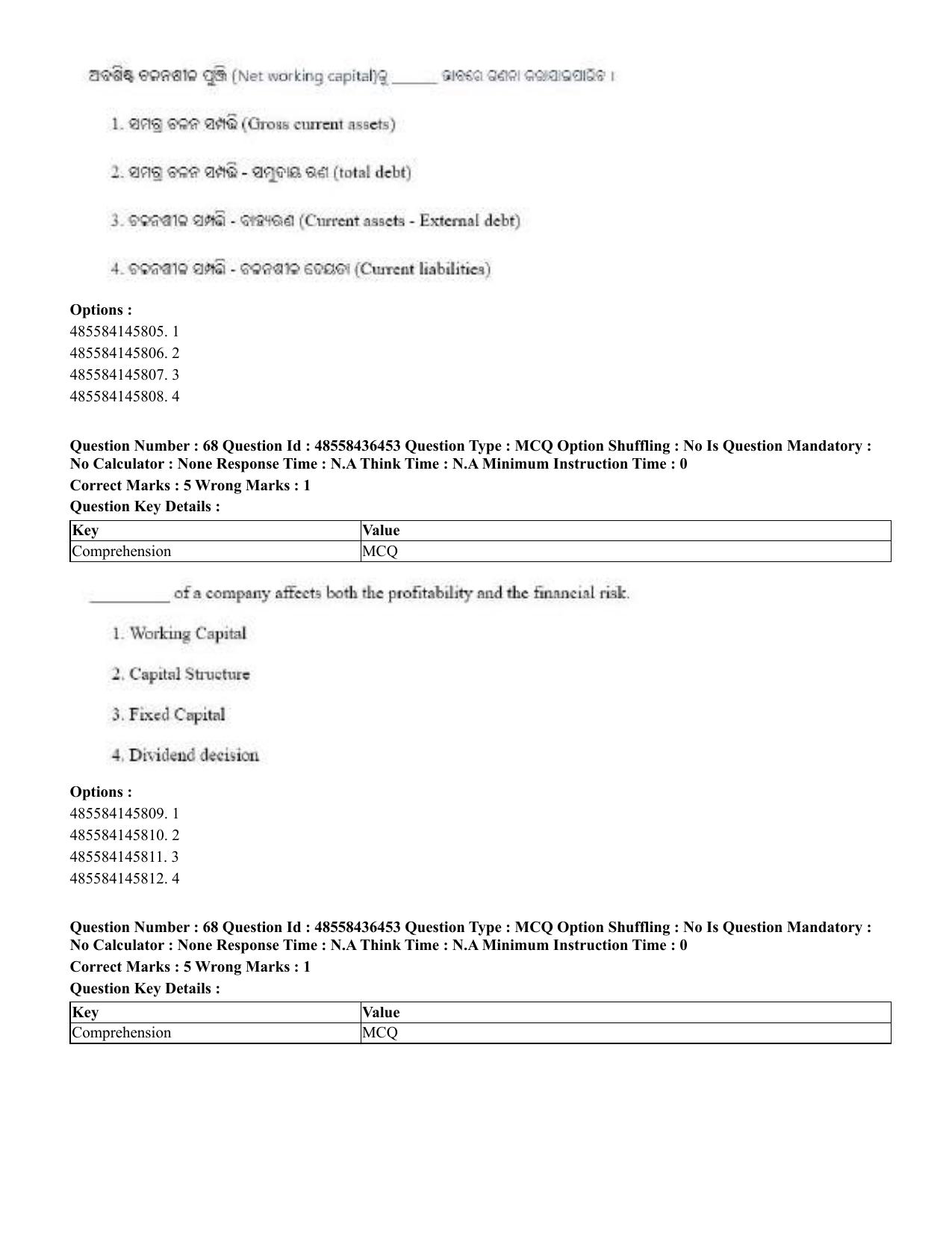 CUET 2023 English Odia Shift 3 Question Papers - 22 June 2023 - Page 79