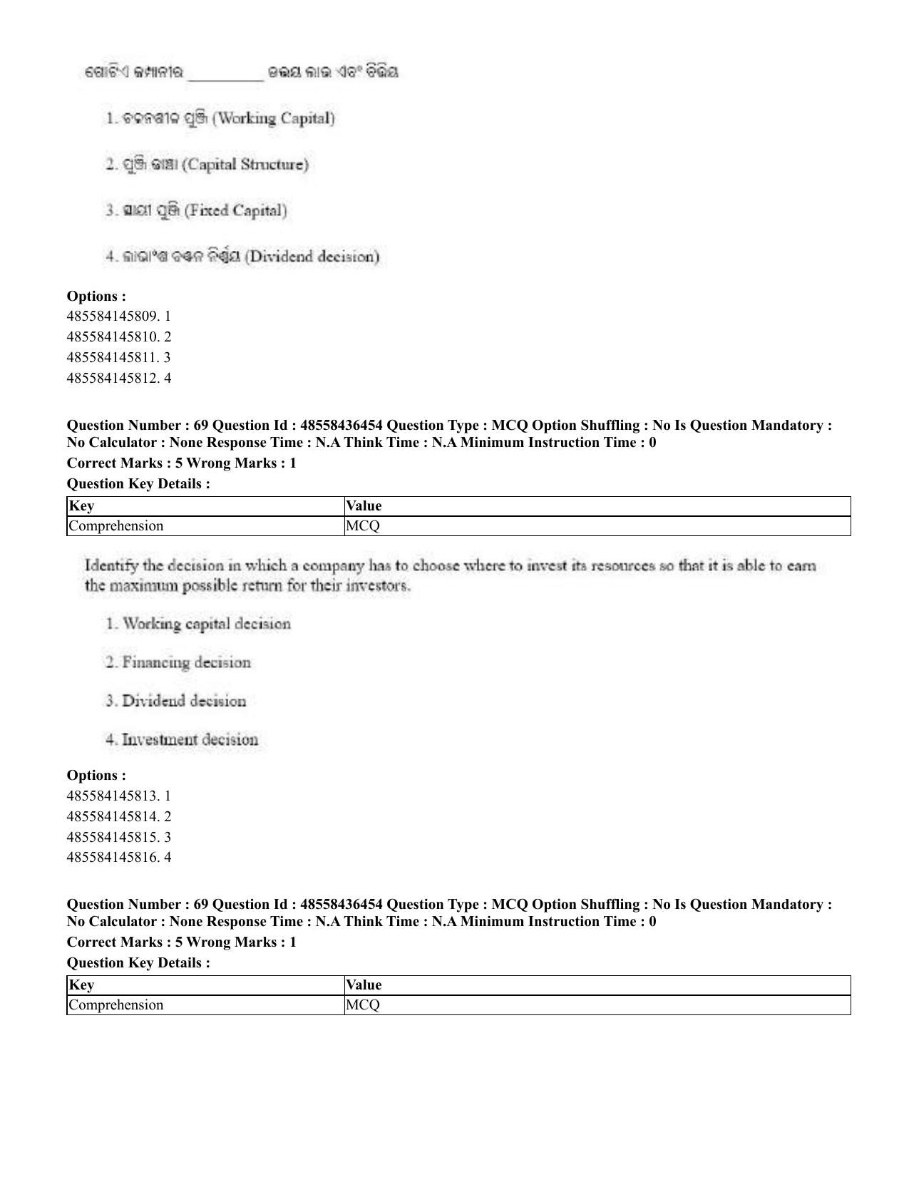 CUET 2023 English Odia Shift 3 Question Papers - 22 June 2023 - Page 80