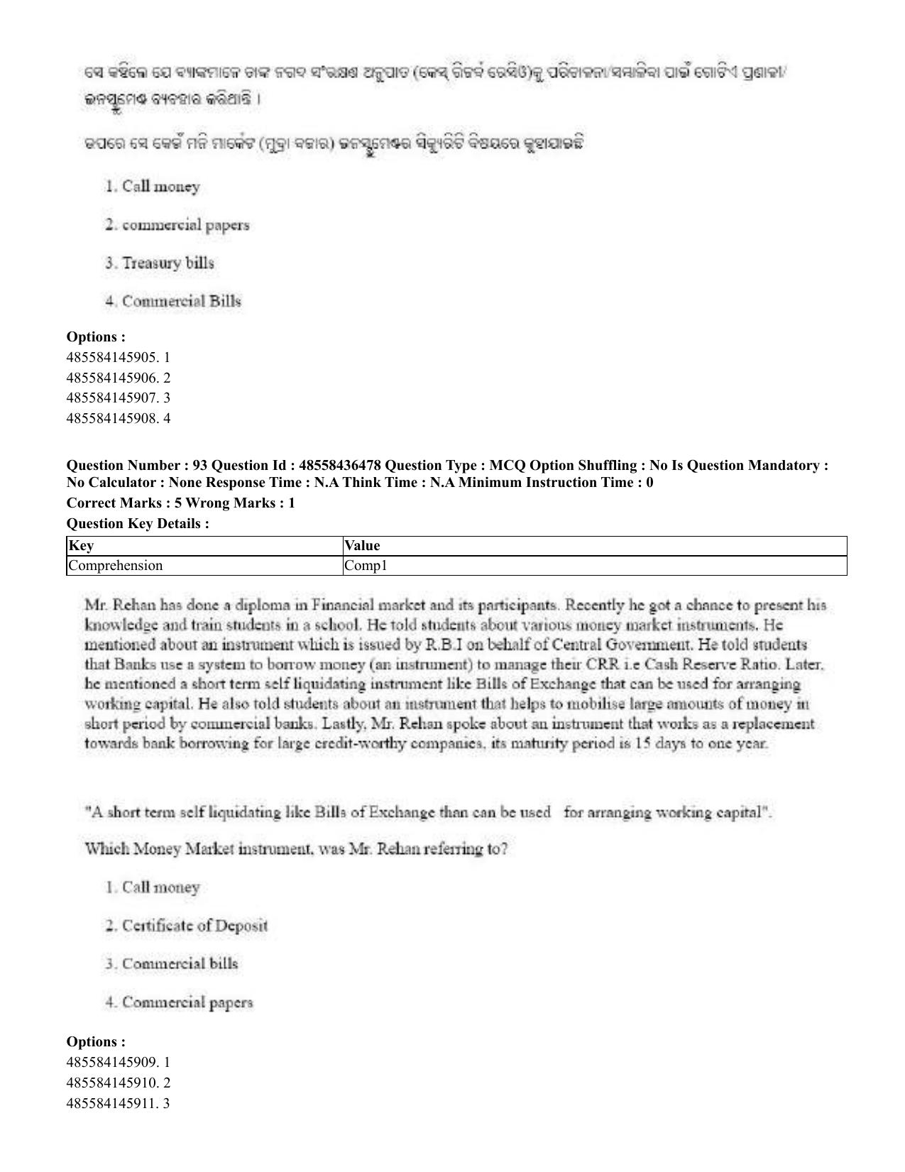 CUET 2023 English Odia Shift 3 Question Papers - 22 June 2023 - Page 111