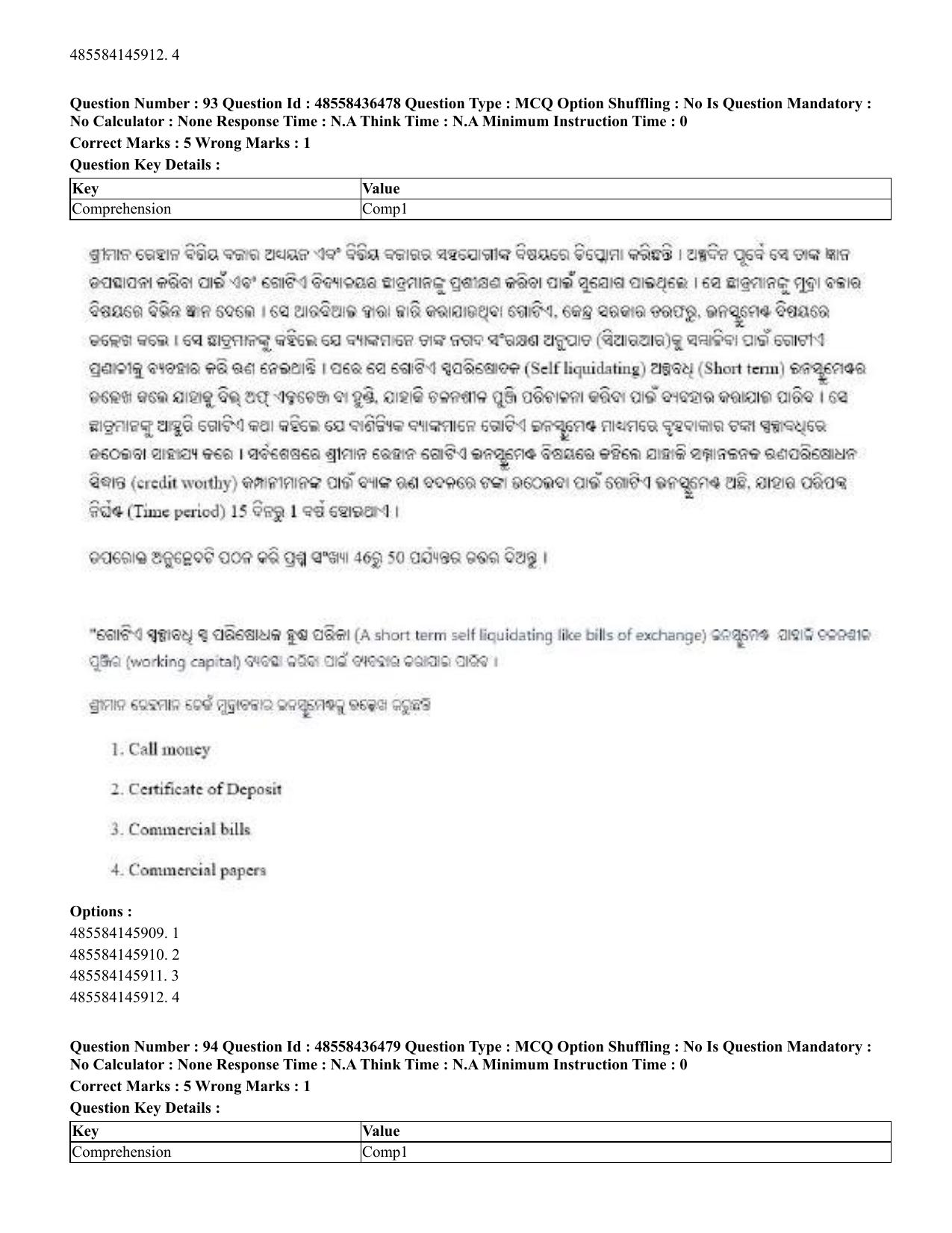 CUET 2023 English Odia Shift 3 Question Papers - 22 June 2023 - Page 112