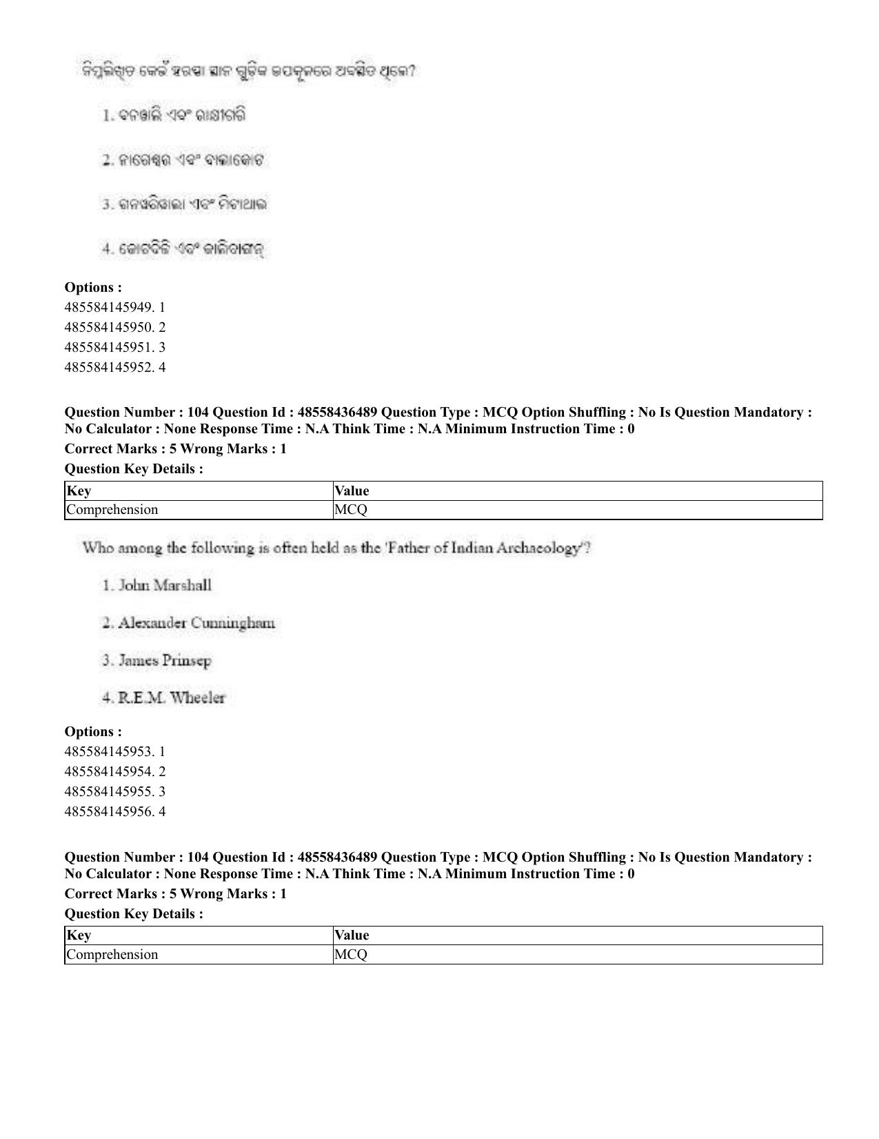 CUET 2023 English Odia Shift 3 Question Papers - 22 June 2023 - Page 129