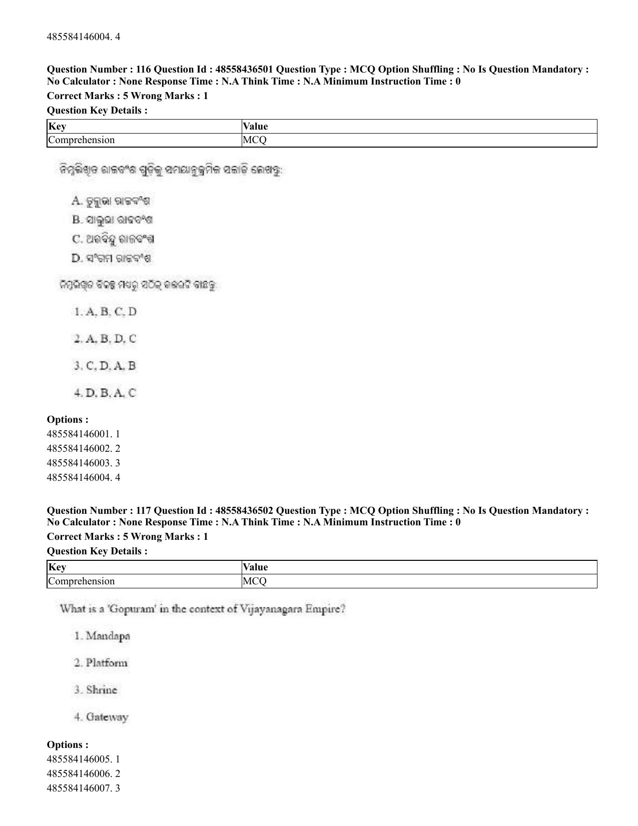 CUET 2023 English Odia Shift 3 Question Papers - 22 June 2023 - Page 144