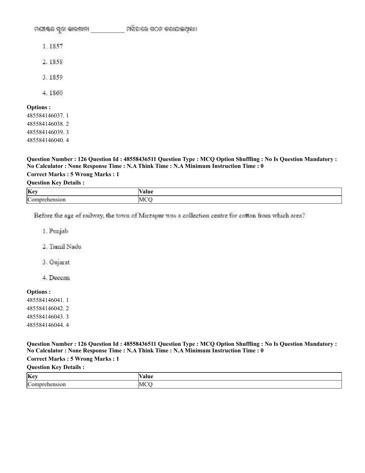 CUET 2023 English Odia Shift 3 Question Papers - 22 June 2023 - Page 153
