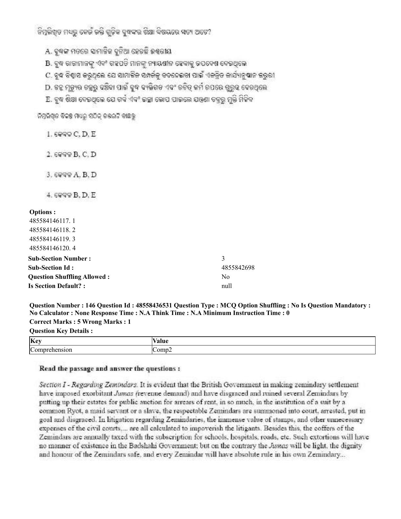 CUET 2023 English Odia Shift 3 Question Papers - 22 June 2023 - Page 177
