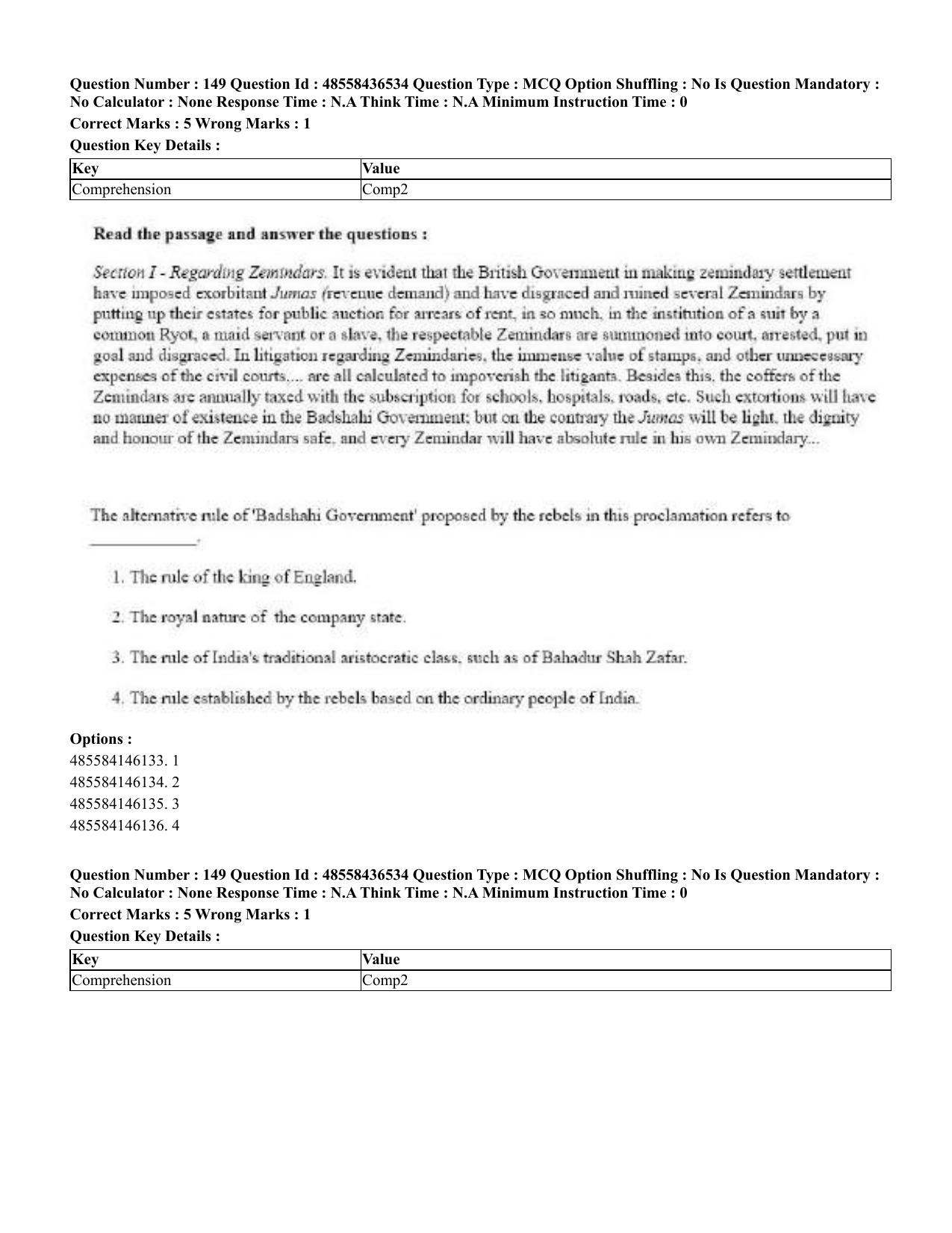 CUET 2023 English Odia Shift 3 Question Papers - 22 June 2023 - Page 182