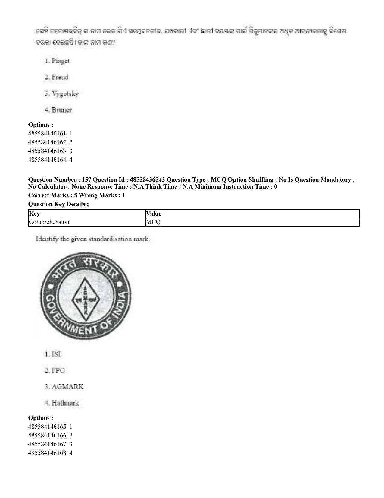 CUET 2023 English Odia Shift 3 Question Papers - 22 June 2023 - Page 191