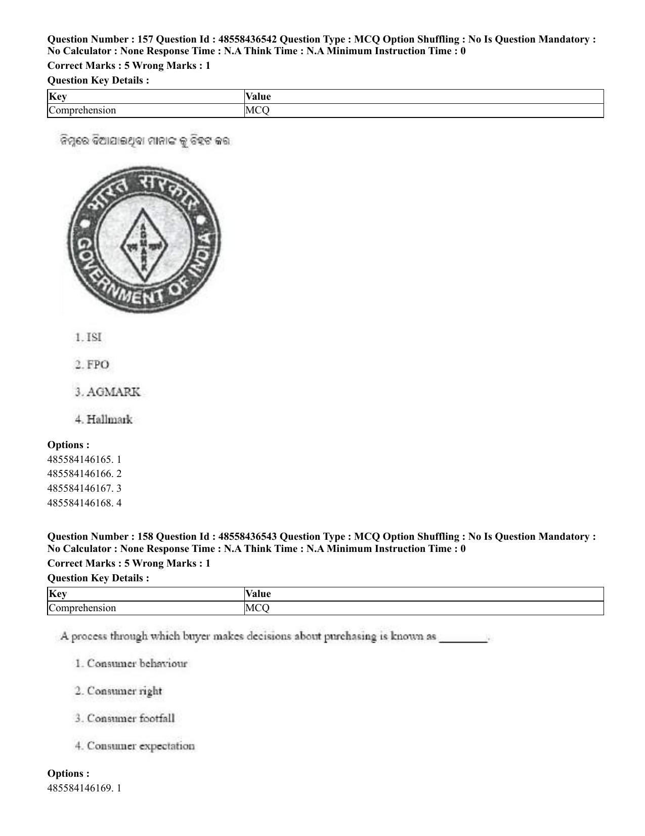 CUET 2023 English Odia Shift 3 Question Papers - 22 June 2023 - Page 192