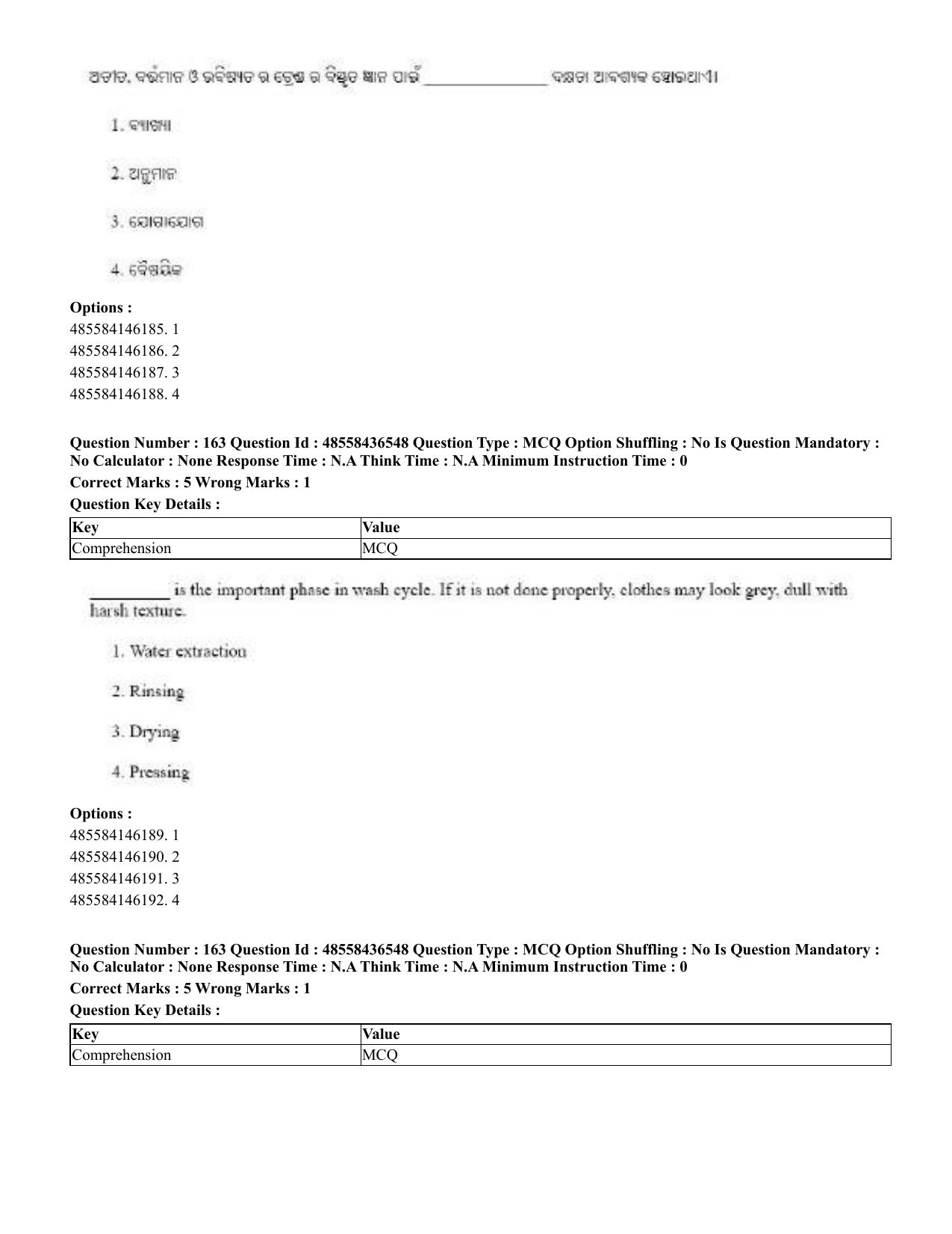 CUET 2023 English Odia Shift 3 Question Papers - 22 June 2023 - Page 197