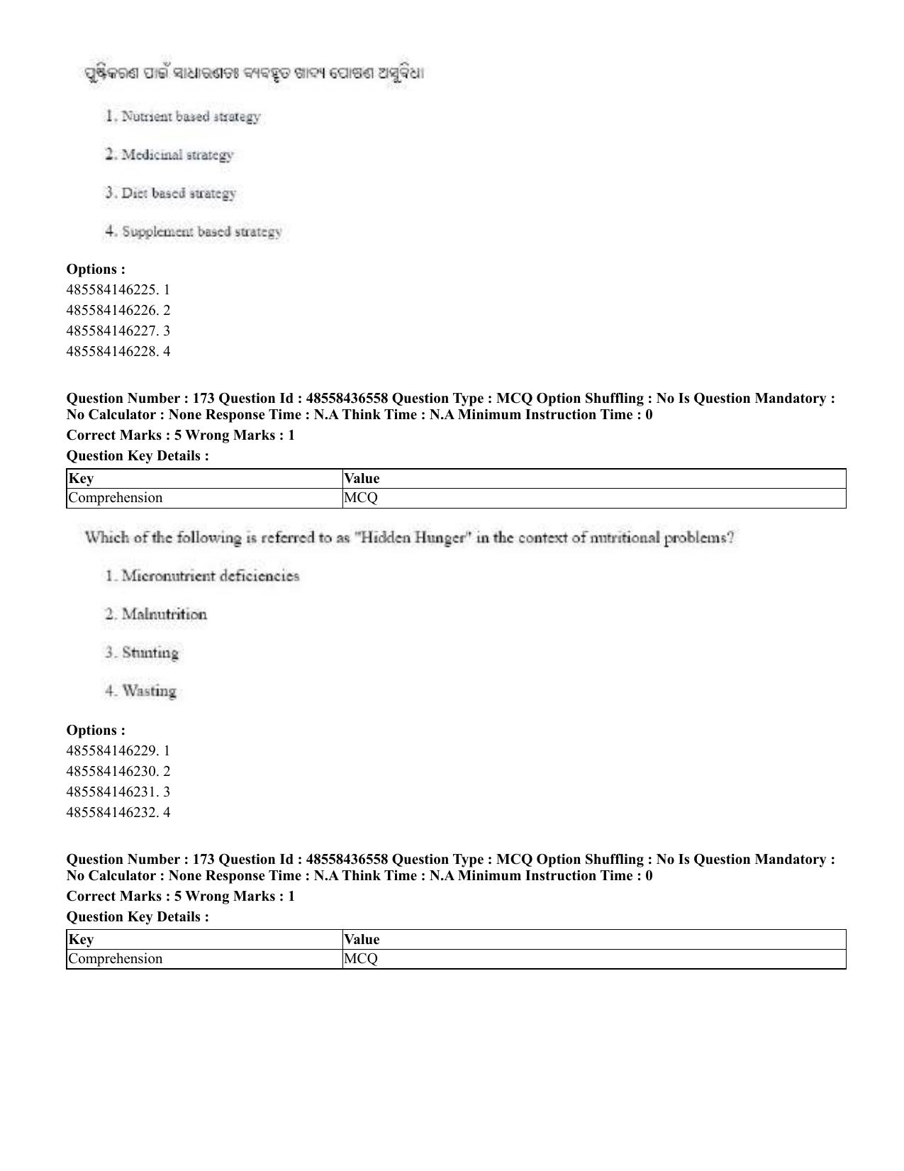 CUET 2023 English Odia Shift 3 Question Papers - 22 June 2023 - Page 207