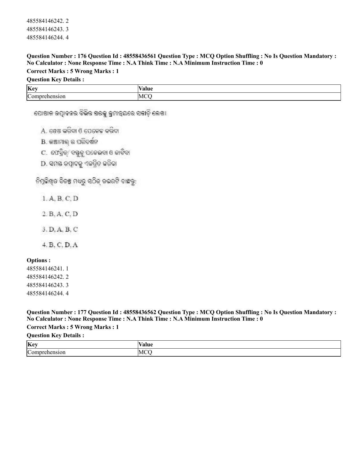CUET 2023 English Odia Shift 3 Question Papers - 22 June 2023 - Page 211