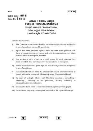 Karnataka SSLC Social Science (ENGLISH Medium) - 85-E-(PF)_SSE1 April 2015 Question Paper