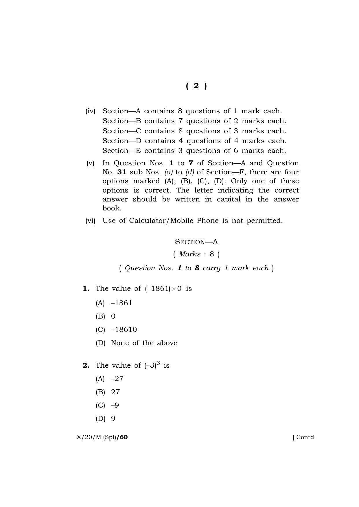 Meghalaya Board (MBOSE) Class 10 MATHEMATICS ( Special ) 2020 Question Paper - Page 2