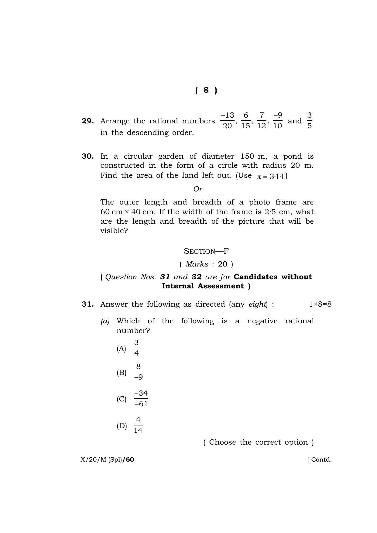 Meghalaya Board (MBOSE) Class 10 MATHEMATICS ( Special ) 2020 Question Paper - Page 8