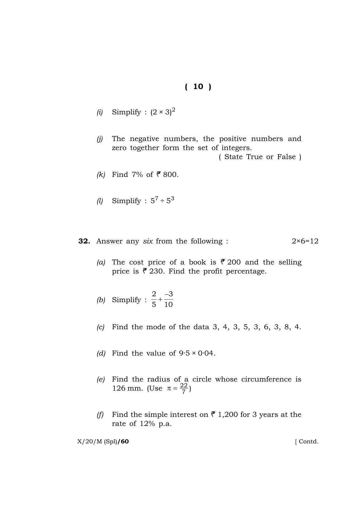 Meghalaya Board (MBOSE) Class 10 MATHEMATICS ( Special ) 2020 Question Paper - Page 10