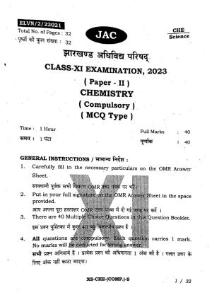 JAC Class 11 2023 Chemistry Question Paper