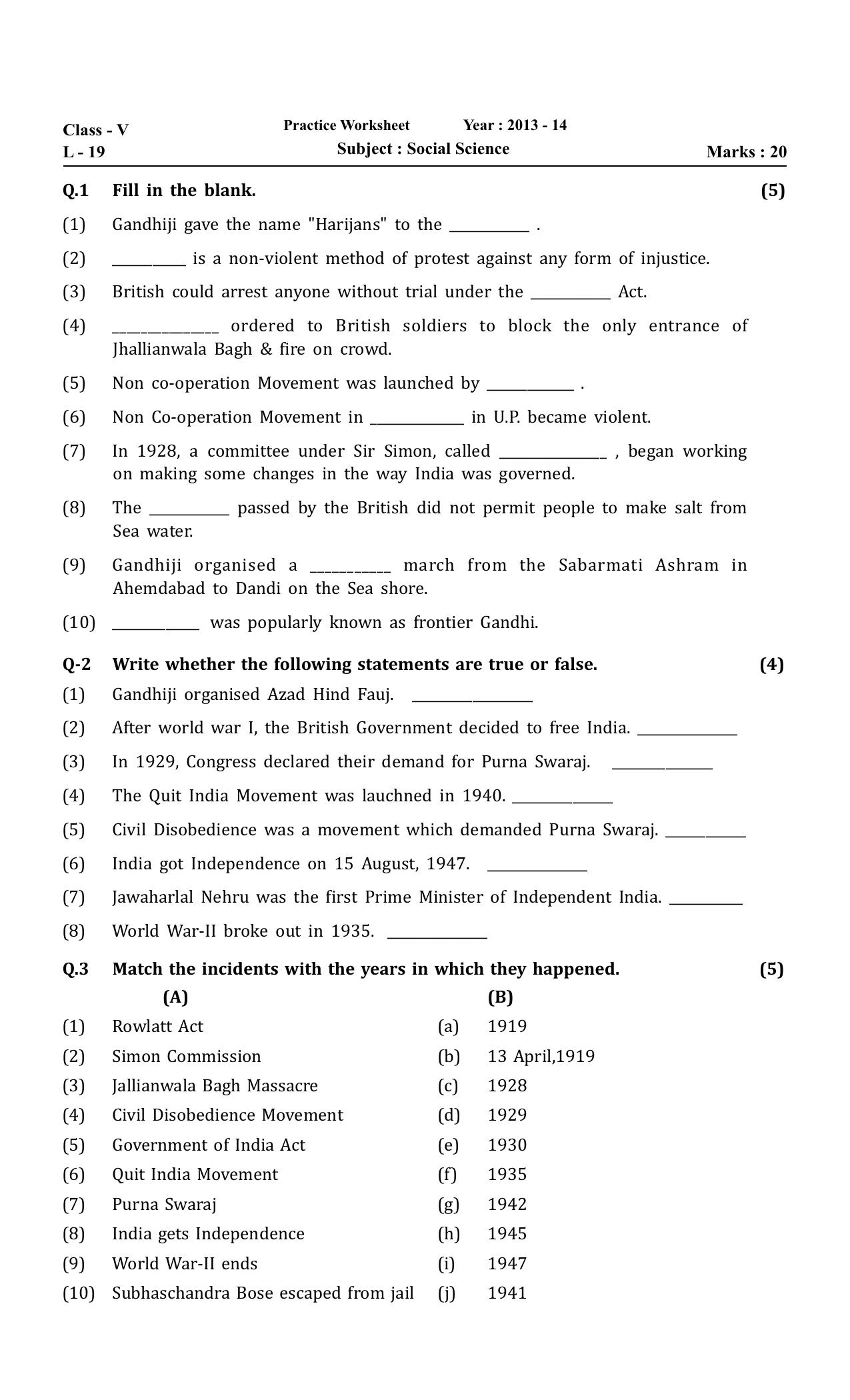 Worksheet for Class 5 Social Science Assignment 19 - Page 1