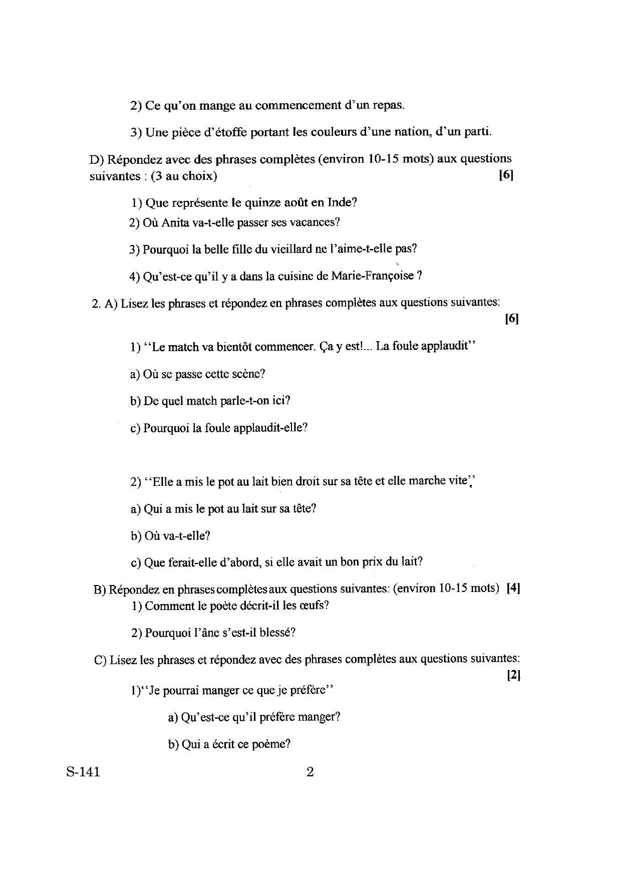 Goa Board Class 10 French Tl  (March 2019) Question Paper - Page 2