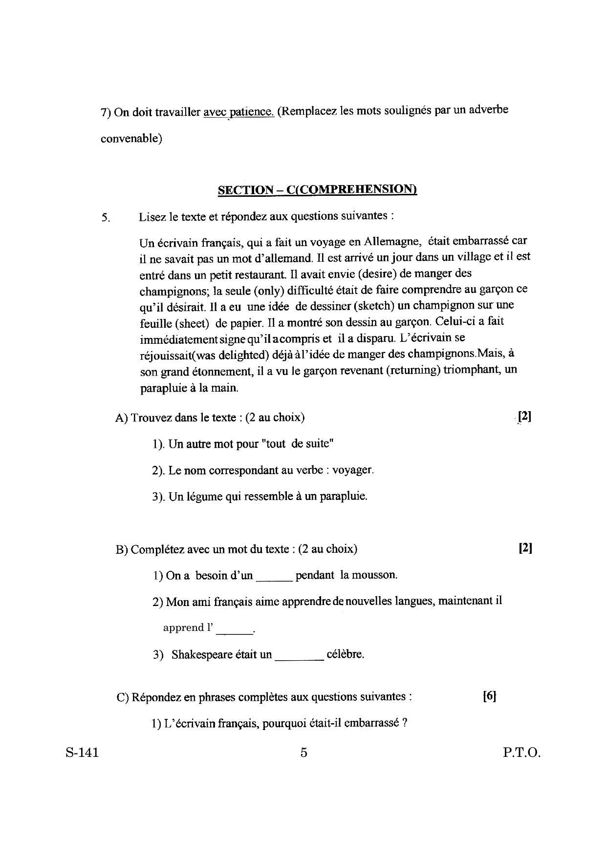 Goa Board Class 10 French Tl  (March 2019) Question Paper - Page 5