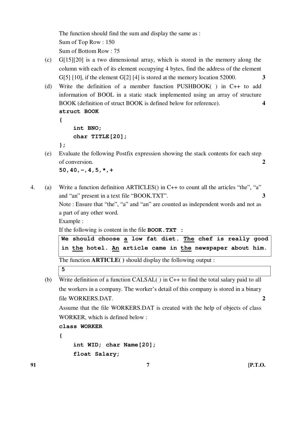 CBSE Class 12 91 (Comp. Sci) 2017-comptt Question Paper - Page 7