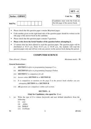 CBSE Class 12 91 (Comp. Sci) 2017-comptt Question Paper